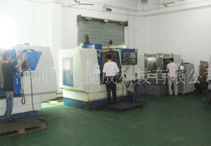 Production workshop
