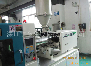 Production equipment